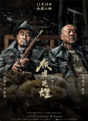 4080影院